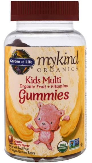 kids multi cherry Image 1