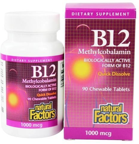B12 METHYLCOBALAMIN 1000 MCG Image 1