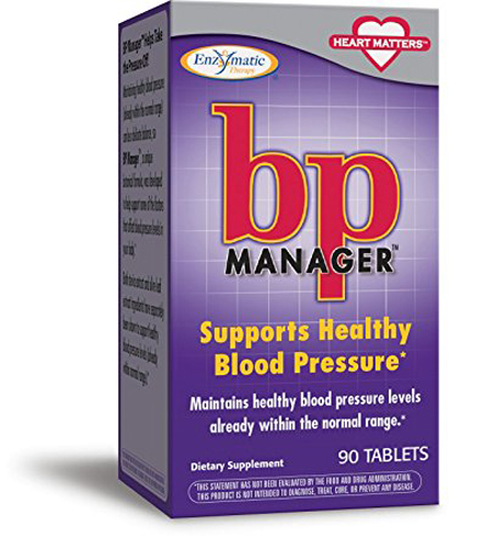 bp manager Image 1