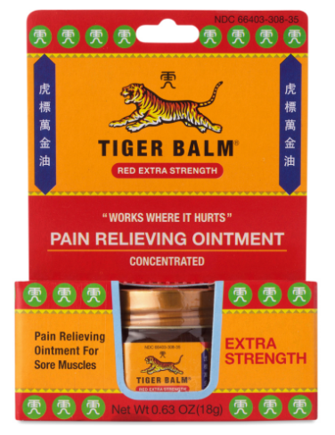 red extra strength .63oz Image 1