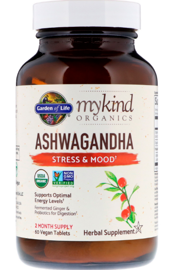 Ashwagandha Image 1
