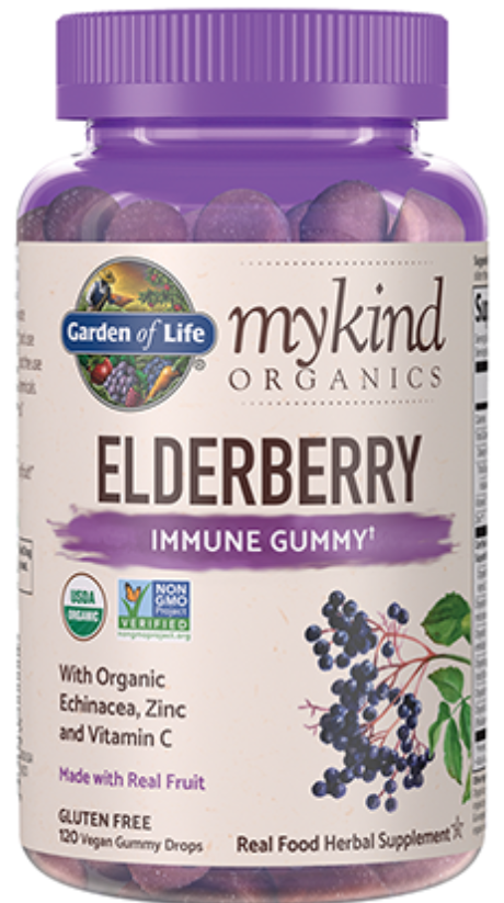 Herbal Elderberry Gummies Image 1