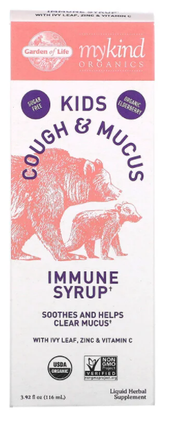 Kids Cough And Mucus Syrup Image 1