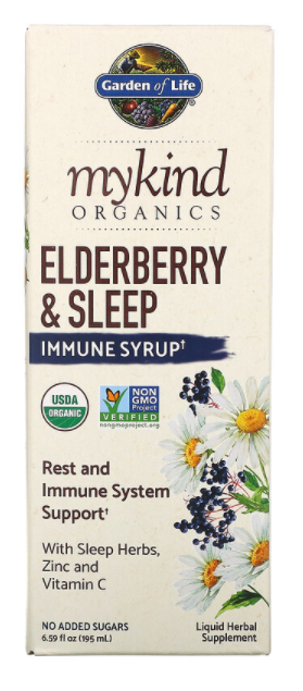 Elderberry And Sleep Syrup Image 1