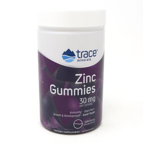 Zinc Gummies Elderberry Flavor Image 1