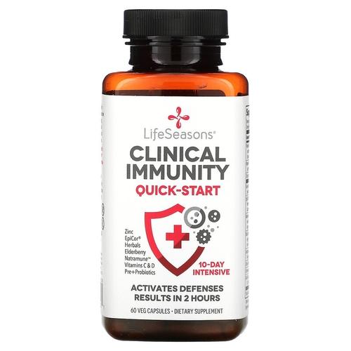 Clinical Immunity Quick Start | Clinical 10-Day Immune Boost Image 1