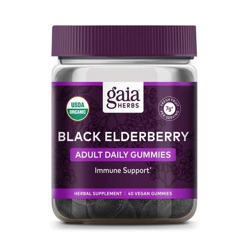 Black Elderberry Adult Daily G Image 1