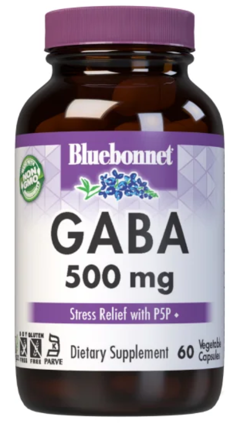 GABA 500mg | With P5P | Stress & Mood Support | 120 Servings Image 1