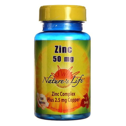 ZINC 100CT 50MG Image 1
