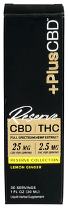 Reserve CBD | Lemon Ginger | 25mg CBD, 2.5mg THC Image 1