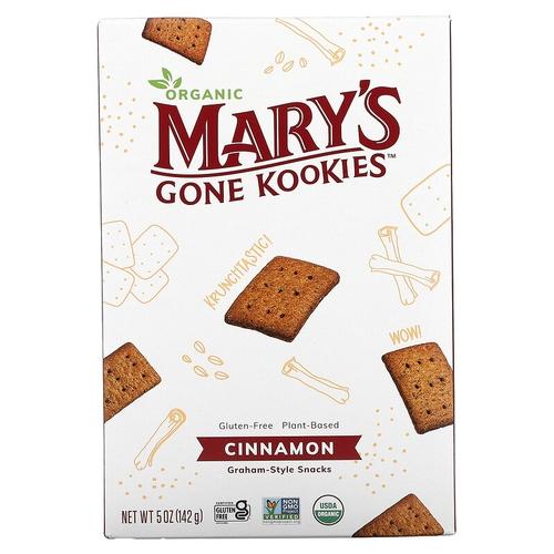 cinnamon graham cookies Image 1