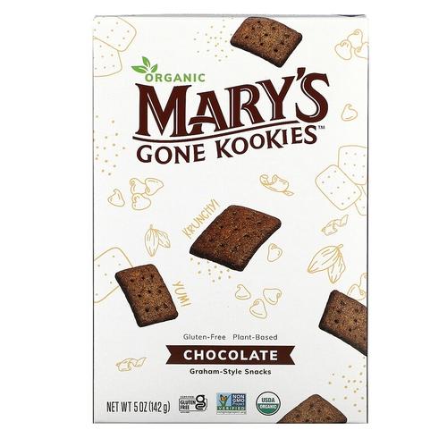 chocolate graham cookies Image 1