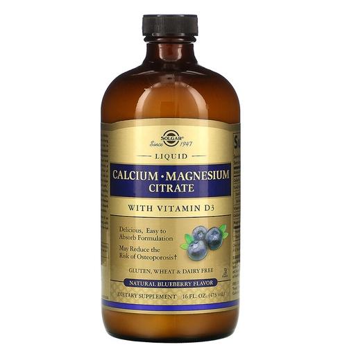 Calcium Magnesium D3 Blueberry Image 1