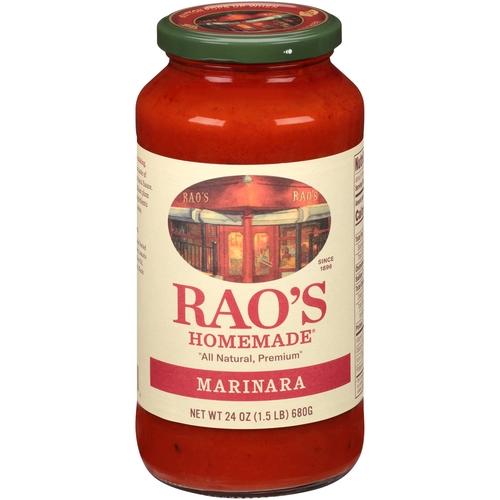 Marinara Sauce Image 1