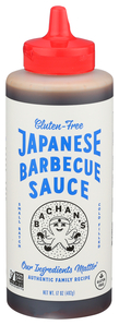 Gluten Free Japanese Bbq Sauce Image 1