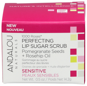 prfctng lip sugar scrub 0.5oz Image 1