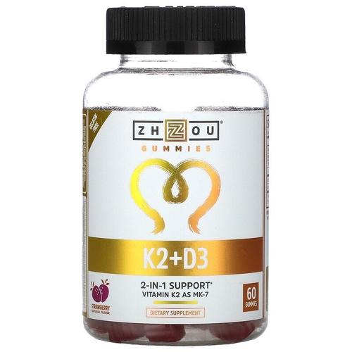 K2 + D3 Gummies Image 1