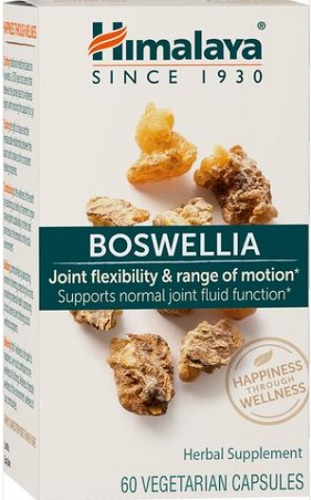 Boswellia 60 Vcaps Image 1