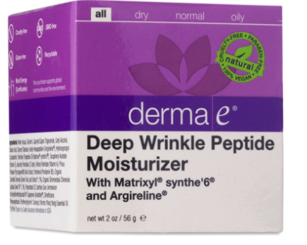 Adv Peptides & Collagen Moistrzr Image 1